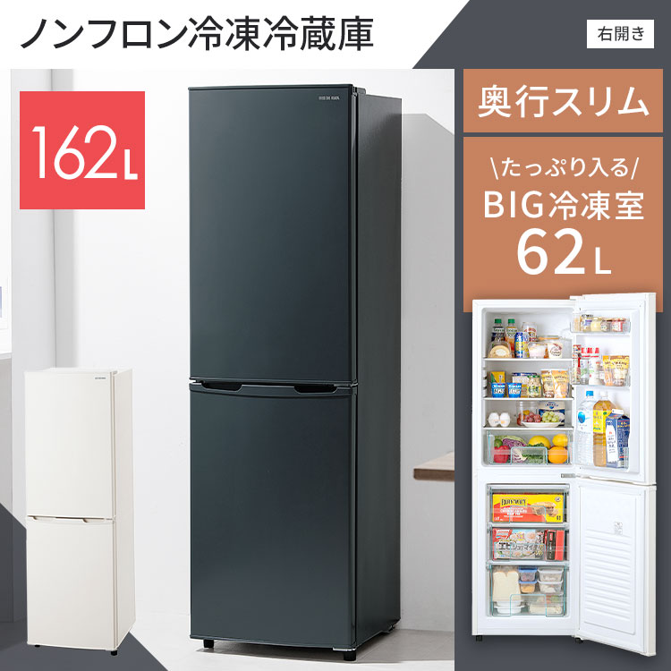 最大40%OFFクーポン 送料無料❗️引っ越し 一人暮らし❗️家電セット