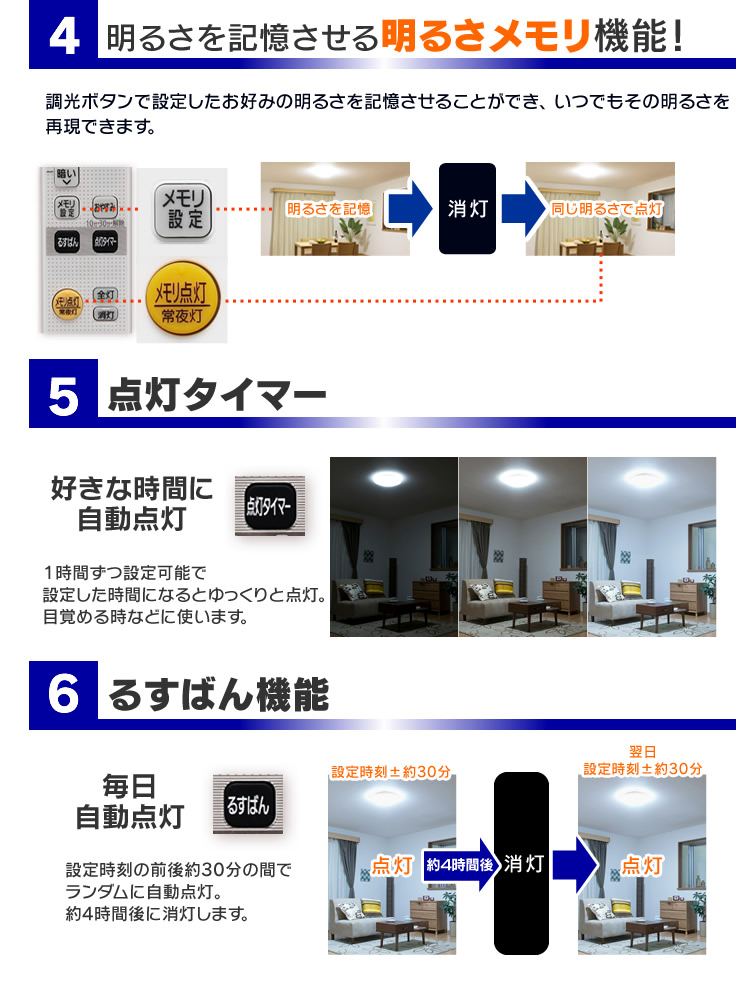 楽天市場 シーリングライト 8畳 調光調色 調光 調色 Cl8dl 5 0cf 4000lm おしゃれ 北欧 昼光色 電球色 10段階調光 11段階調色 リモコン リモコン付 アイリスオーヤマ Led シーリング ライト Ledシーリングライト 照明 天井照明 電気 長寿命 明るい 節電 省エネ Eco