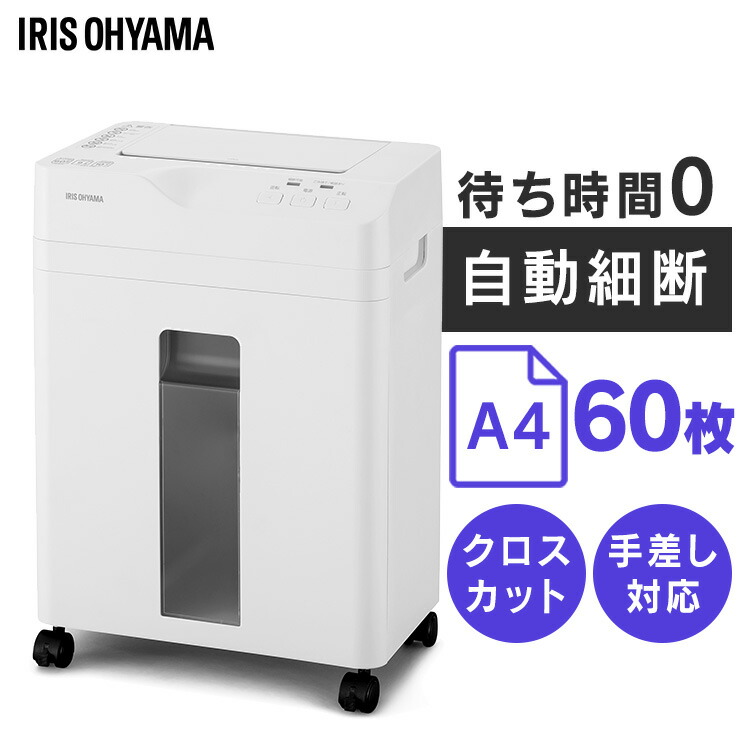 【最大限度75%OFF】6月百貨店SALE