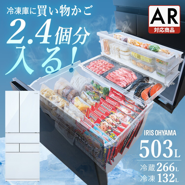 Instagram 掲げる商いもの