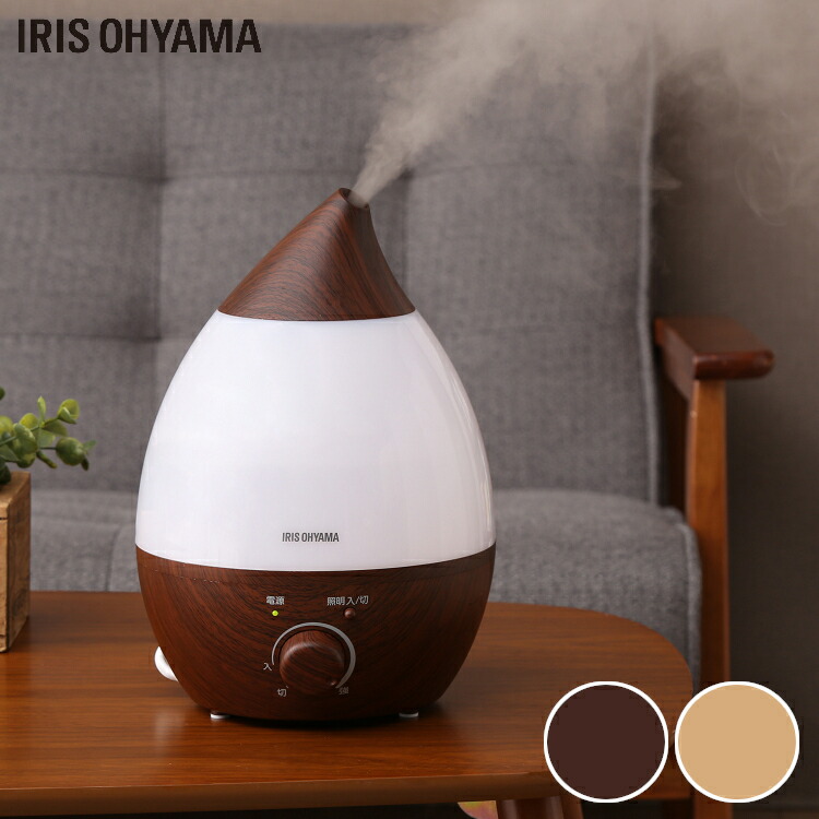 楽天市場】【即日出荷・送料無料・大人気♪】象印マホービン スチーム