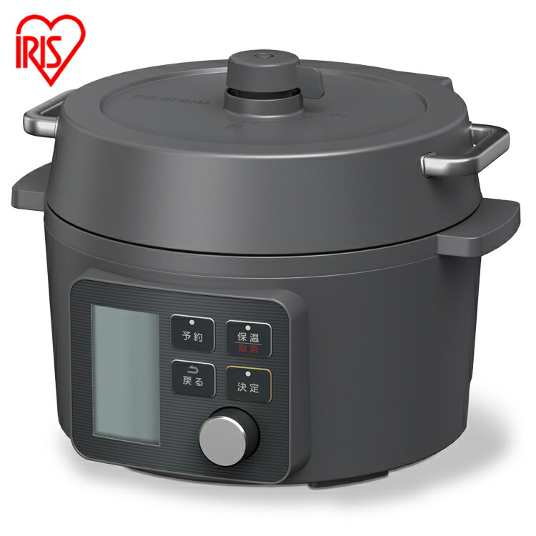 【楽天市場】電気圧力鍋 2.2L 低温調理器 炊飯器 3合 アイリスオーヤマ 圧力鍋 電気 ブラック KPCMA2B 低温調理 手軽 簡単 使いやすい 料理 おいしい 調理家電 キッチン 【楽天市場】電気圧力鍋 2.2L 低温調理器 炊飯器 3合 アイリスオーヤマ 圧力鍋 電気 ブラック KPCMA2B 低温調理 手軽 簡単 使いやすい 料理 おいしい 調理家電 キッチン