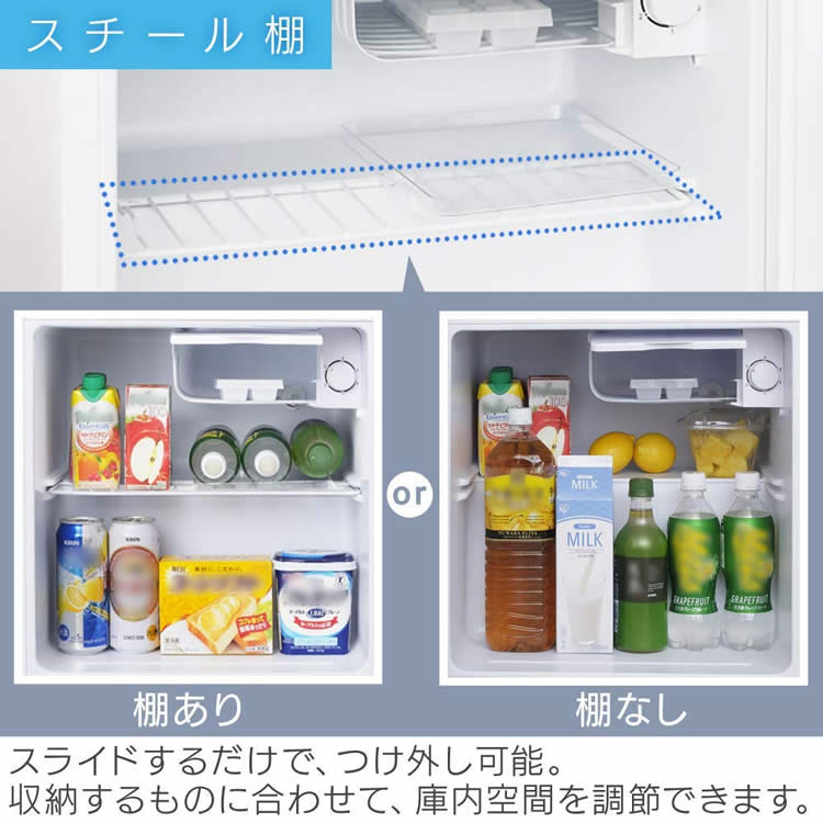 アイリスオーヤマ 1ドア冷蔵庫 42L コンパクト 2019年製 AF42L-W アイリスオーヤマ 1ドア 冷蔵庫 42L （左開き） AF42L-W