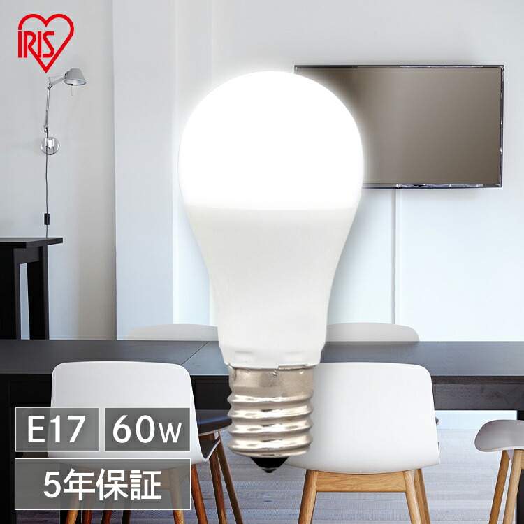 楽天市場】【2個セット】電球 LED E17 40W 広配光 40形相当 昼光色 昼白色 電球色 LDA4D-G-E17-4T62P LDA4N-G- E17-4T62P LDA4L-G-E17-4T62P LED電球 電球 LED LEDライト 電球 照明 しょうめい ライト ランプ あかり 明るい  ECO エコ 省エネ 節約 節電 アイリスオーヤマ ...