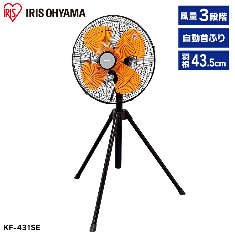 【最大限度75%OFF】6月百貨店SALE