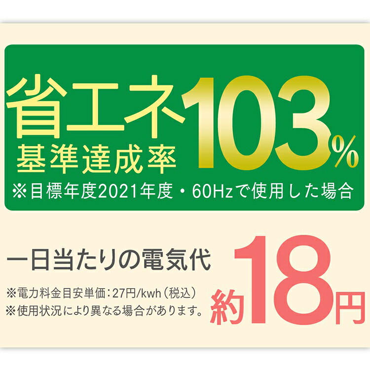 冷蔵庫 138l 2ドア 小型 右開き 左開き おしゃれ 新品 冷凍庫 冷凍冷蔵庫 2扉 家電 新生活 左右ドア ホワイト シルバー ブラック コンパクト 一人暮らし 静音 左右ドア開き スマート単身用 冷凍40l 冷蔵98l D Claudiapampolini Com Br