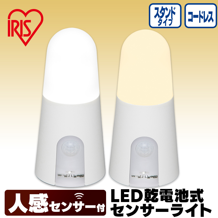 楽天市場】高天井用照明 ハイパワーLED照明 RZ-Rシリーズ E39口金