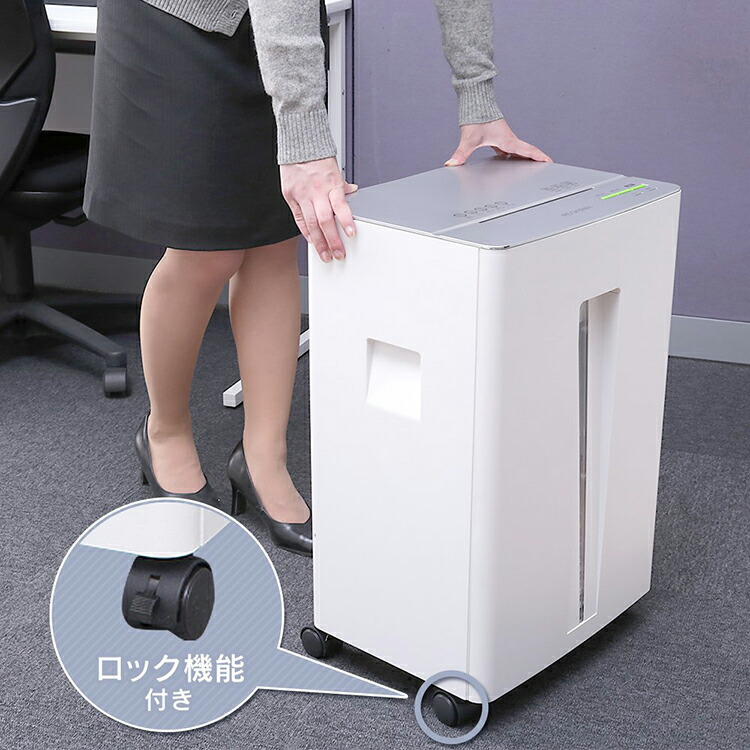 【楽天市場】シュレッダー 業務用 電動 同時細断23枚 クロスカット アイリスオーヤマ オフィスシュレッダー 業務用シュレッダー OF23
