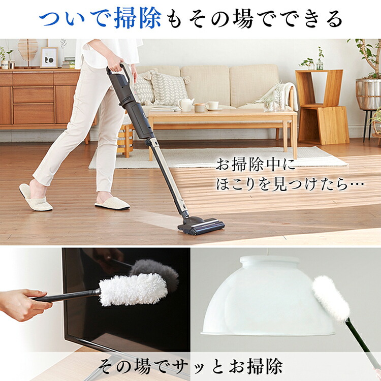 コードレス 掃除機 生活家電 紙パック モップ付き 紙パック式 スタンド Ic Sldcp6m 極細軽量スティッククリーナー アイリスオーヤマ ハンディ 極細 サイクロン スティック ブラウン ゴールド 紙パック 軽い クリーナー 軽量 家電 吸引 ダスト ほこり 静電モップ 静電気モップ コードレス 掃除機 生活家電 紙パック モップ付き 紙パック式 スタンド Ic Sldcp6m 極細軽量スティッククリーナー アイリスオーヤマ ハンディ 極細 サイクロン スティック ブラウン ゴールド 紙パック 軽い クリーナー 軽量 家電 吸引 ダスト ほこり 静電モップ 静電気モップ