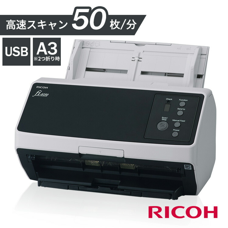【最大限度75%OFF】6月百貨店SALE