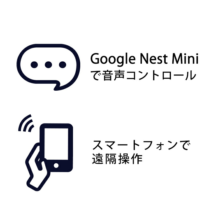 2021人気No.1の シーリングライト 8畳 おしゃれ 6.0 調色 AIスピーカー CL8DL-6.0AIT+Google Nest  Miniデザインフレーム 送料無料 LEDシーリングライト 明かり 灯り 照明 照明器具 ライト 省エネ 節電 スマートスピーカー  GoogleNestMini fob 2206SC qdtek.vn