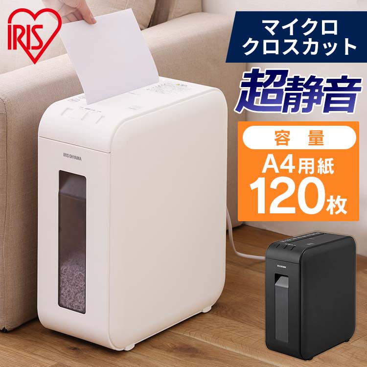 【最大限度75%OFF】6月百貨店SALE