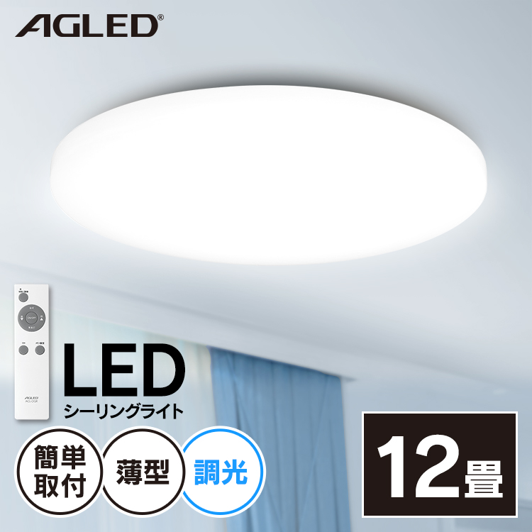 いいスタイル 【受注品】 DNライティング 4200K 屋外用ハイパワー型LED照明器具 HO2-LEDW1212F-W - シーリングライト、天井照明
