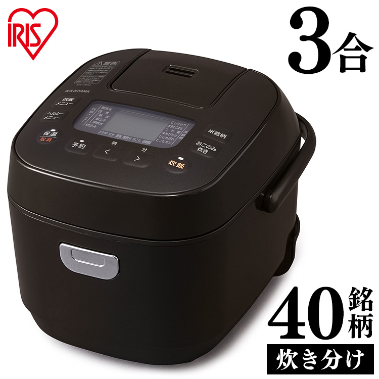 楽天市場】炊飯器 5.5合 象印 圧力IH ダークブラウン 圧力IH炊飯ジャー 
