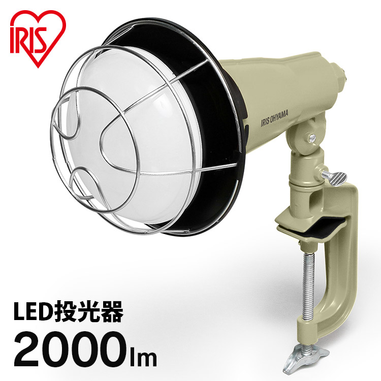 楽天市場】投光器用交換電球 2000lm LDR18D-H アイリスオーヤマ 投光器 led 灯光器 led 交換電球 交換 電球 屋外 屋内  交換用電球 アイリス 灯光器 アイリス 投光器 81smn [rt] : ウエノ電器 楽天市場店