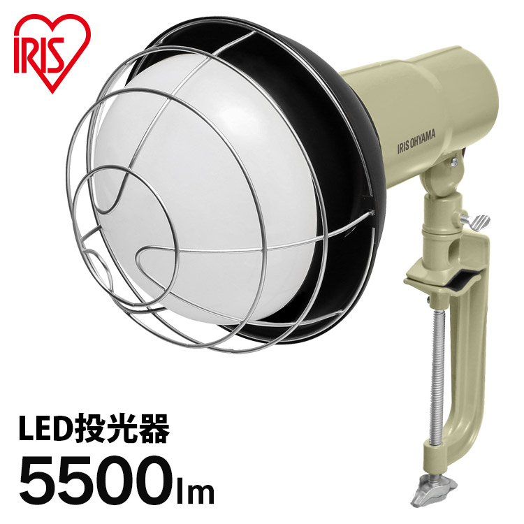 楽天市場】投光器用交換電球 2000lm LDR18D-H アイリスオーヤマ 投光器 led 灯光器 led 交換電球 交換 電球 屋外 屋内  交換用電球 アイリス 灯光器 アイリス 投光器 81smn [rt] : ウエノ電器 楽天市場店