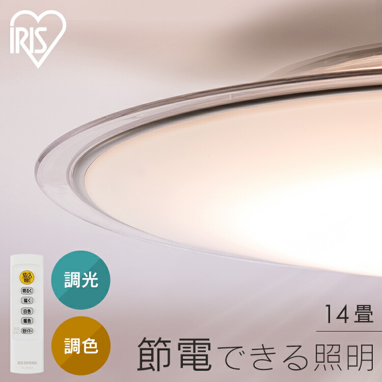 Instagram 掲げる商いもの
