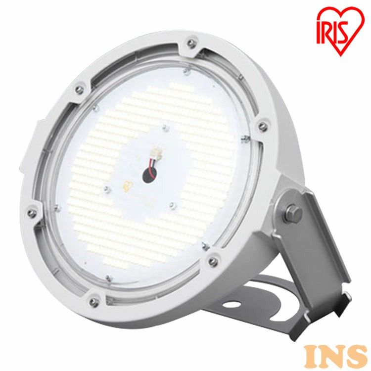 高天井用照明 屋内 屋外 アイリスオーヤマ LED 投光器 ハイパワー照明 RZシリーズ LDRSP85N-110BS 送料無料 ハイパワー 照明 照明 明かり 明り 灯り 電気 業務用 業務用ライト