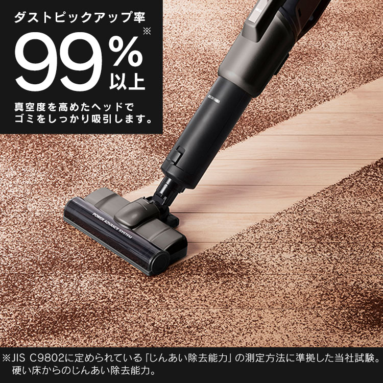 充電式 コンパクト 小型 スティック ハンディ 収納 コードレス クリーナー 掃除機 クリーナー 収納 スリム 調節可能 紙パック式 I10 調節可能 スティッククリーナー 掃除機 アイリスオーヤマ モップ付き Sbd 91p T メタリック ブラウン 送料無料 掃除機 スティック 充電式 コンパクト 小型 スティック ハンディ 収納 コードレス クリーナー 掃除機 クリーナー 収納 スリム 調節可能 紙パック式 I10 調節可能 スティッククリーナー 掃除機 アイリスオーヤマ モップ付き Sbd 91p T メタリック ブラウン 送料無料 掃除機 スティック