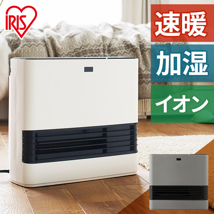 いつでも送料無料 アイリスオーヤマ ヒーター セラミックファンヒーター 暖房器具 電気 足元 小型 温風 脱衣所 大風量 スリム CH-12TDS1-W  ホワイト fucoa.cl