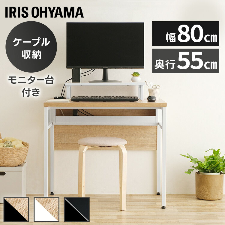 Instagram 掲げる商いもの
