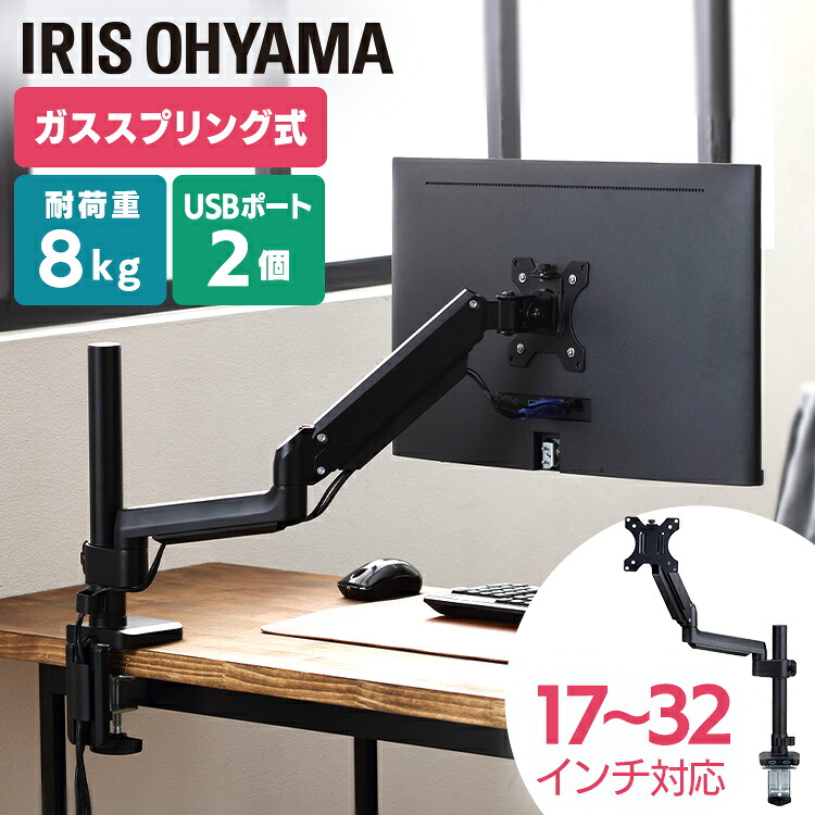 【最大限度75%OFF】6月百貨店SALE