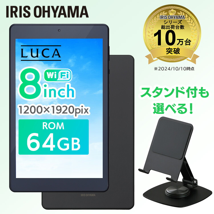 Amazon.co.jp: Android タブレット 10インチ TECLAST 12GB+128GB