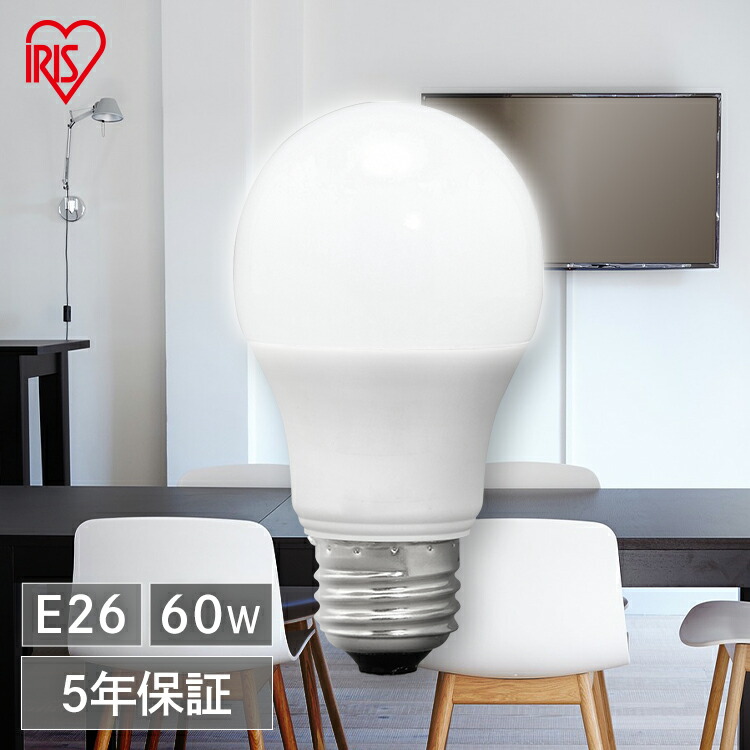 楽天市場】ダウンライト 100φ 人感センサー 450lm 高気密SB形LED