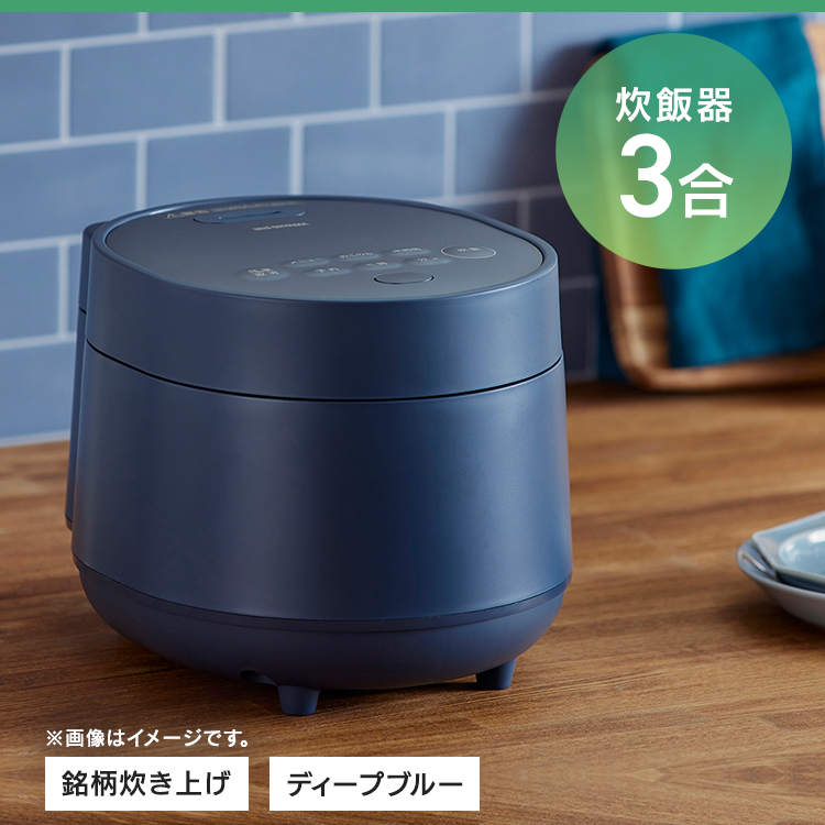 家電セット 5点 一人暮らし 新品 新生活 5点セット アイリスオーヤマ 冷蔵庫 洗濯機 5kg 電子レンジ 単機能 炊飯器 3合 掃除機 セット  家電 ひとり暮らし 単身赴任 引っ越し 2ドア 小型