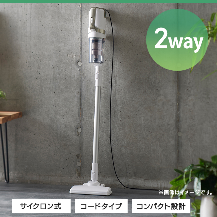 家電セット 5点 一人暮らし 新品 新生活 5点セット アイリスオーヤマ 冷蔵庫 洗濯機 5kg 電子レンジ 単機能 炊飯器 3合 掃除機 セット  家電 ひとり暮らし 単身赴任 引っ越し 2ドア 小型