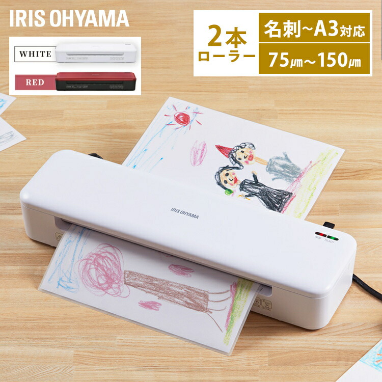 【最大限度75%OFF】6月百貨店SALE