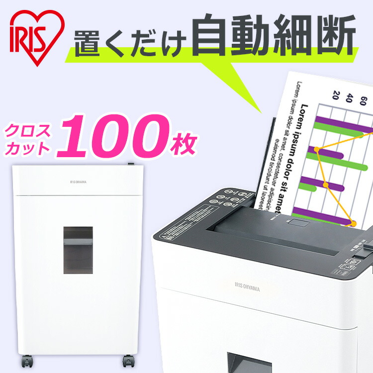 【最大限度75%OFF】6月百貨店SALE