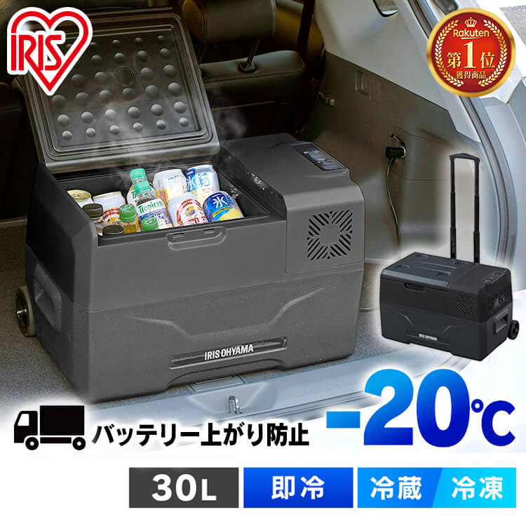 楽天市場】クーラー パネル ポータブルクーラー別売窓パネル