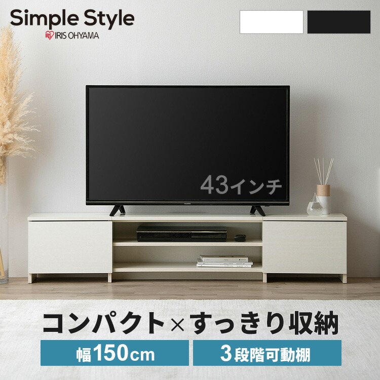 【最大限度75%OFF】6月百貨店SALE