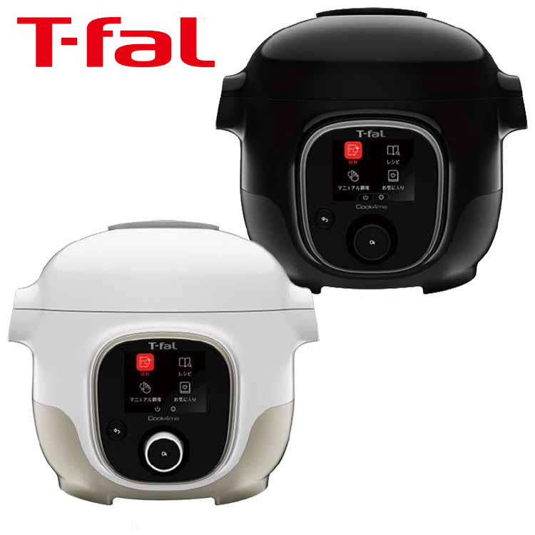 ありこ　T-faL マルチクッカー Cook4me CY8701JP 3L 楽天市場】ティファール T-fal 電気圧力鍋 クックフォーミー 3L