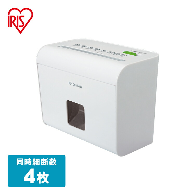 【ポイント3倍★4/14 20:00～4/21 9:59】シュレッダー 家庭用 電動 コンパクト 同時細断4枚 クロスカット アイリスオーヤマ HS4SC 3L 細密カット 細密細断 卓上タイプ 人気 マイナンバー はがき DM 郵便物 家電製品 ダストボックススイッチ