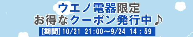 楽天市場】写真仕上げValue L（89×127）400枚入 WPL400VAインクジェット用紙 プリンター用紙 プリント用紙 プリント紙 画彩  カッサイ 写真仕上げ L 89×127 400枚 フジフィルム FUJIFILM 富士フィルム 【D】 : ウエノ電器 楽天市場店