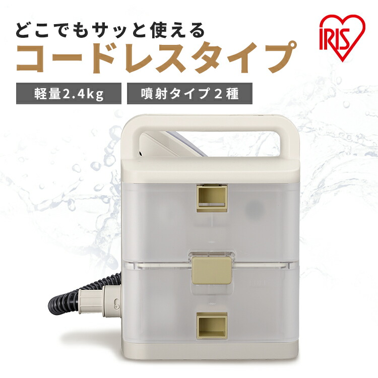【最大限度75%OFF】6月百貨店SALE