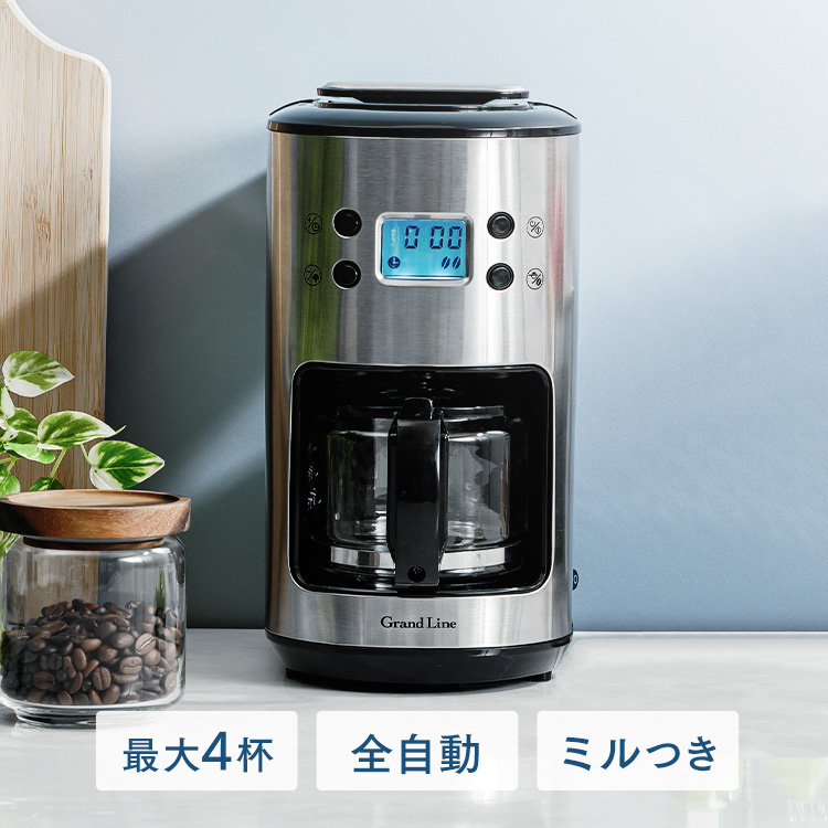 https://shop.r10s.jp/u-denki/cabinet/rakutenbn/web01/7245987.jpg