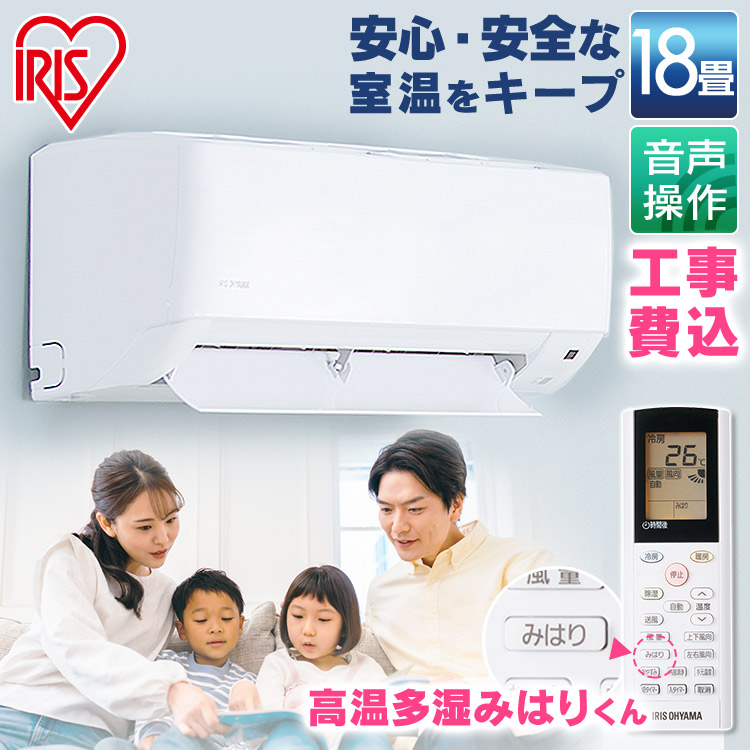 Instagram 掲げる商いもの