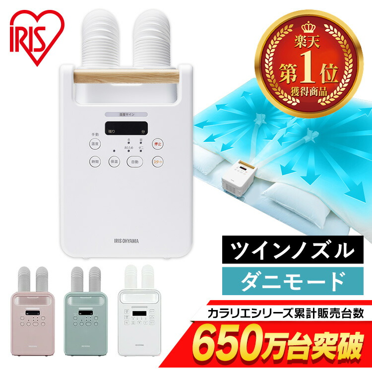 AirPlus 除湿機 7L Amazon.co.jp: Vacplus 除湿機 除湿量 7L/日 コンプレッサー式