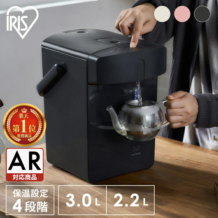 Zojirushi NP-XB18 IH炊飯器　象印　1升 象印 IH炊飯ジャー極め炊き 1升 ホワイト NP-XB18-WA｜うさ