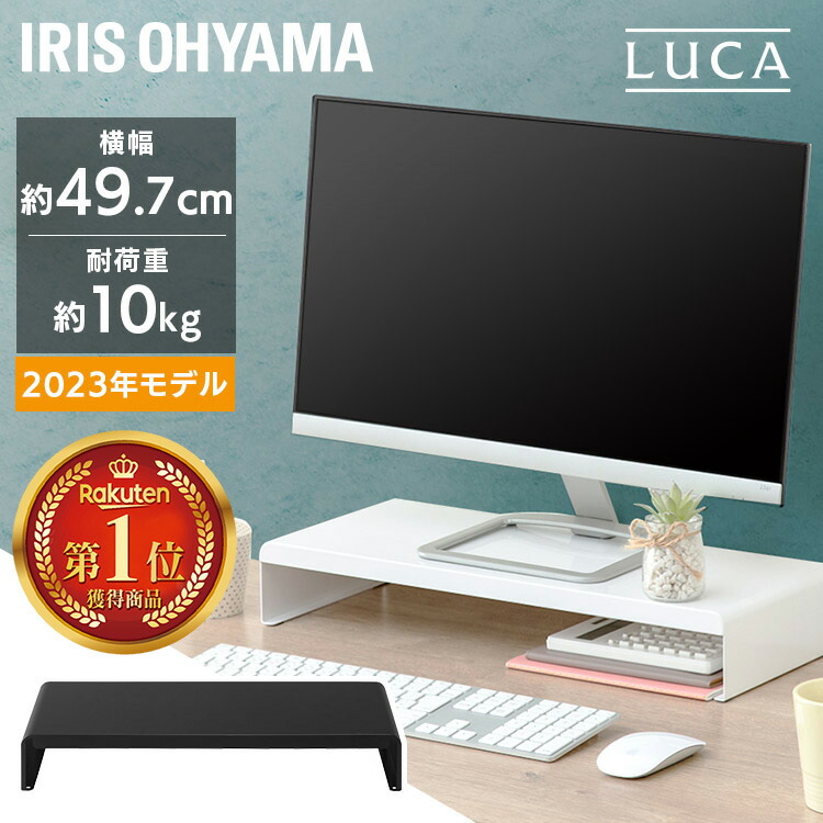 楽天市場】液晶ディスプレイ 21インチ ディスプレイ アイリス