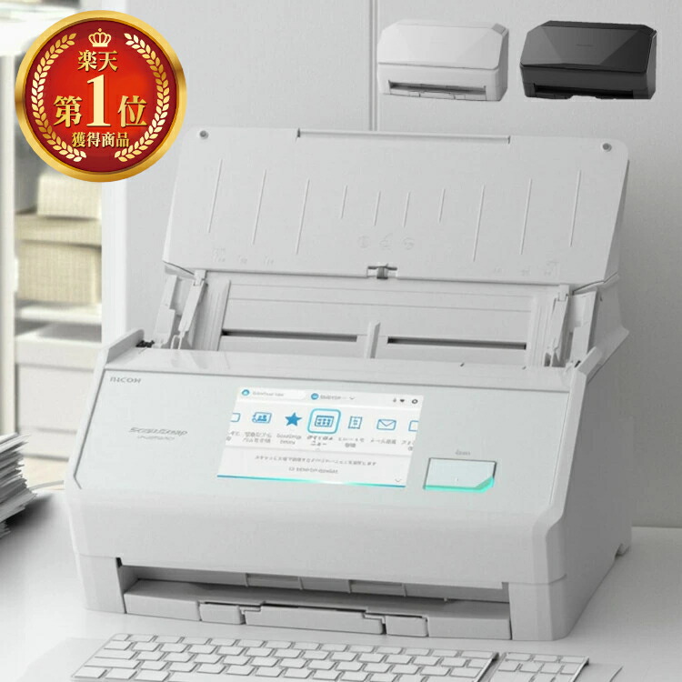 楽天市場】A3キャリアシート : PFUダイレクト楽天市場店