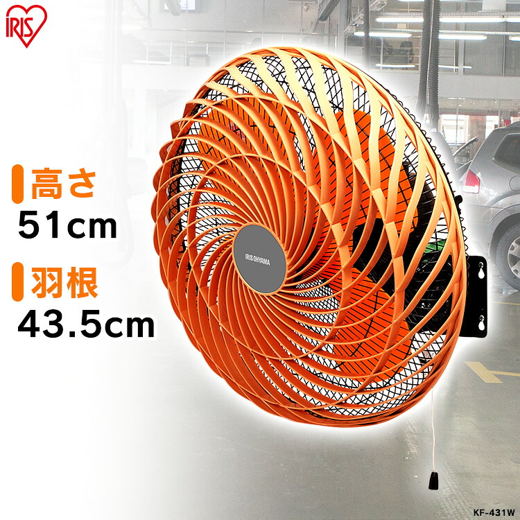 【最大限度75%OFF】6月百貨店SALE