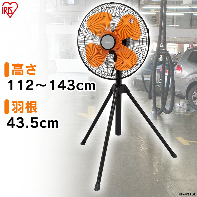 【最大限度75%OFF】6月百貨店SALE