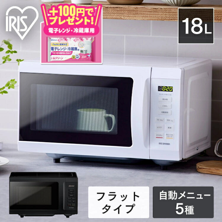 【最大限度75%OFF】6月百貨店SALE