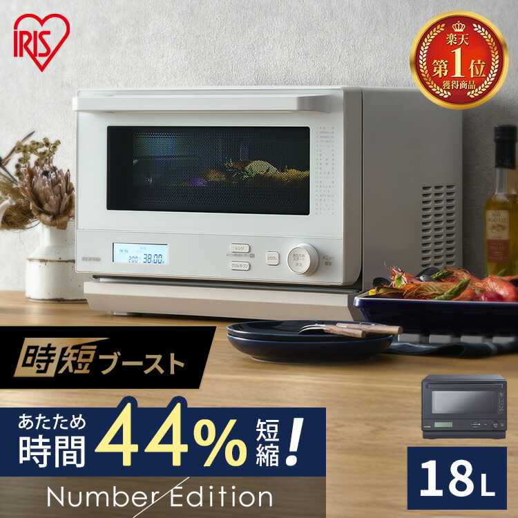 m*☆様 SHARP 電子レンジ オーブン 白 RE-M16A 一人暮らし　新品 シャープ 電子レンジ オーブンレンジ 16L ターンテーブル ヘルツ