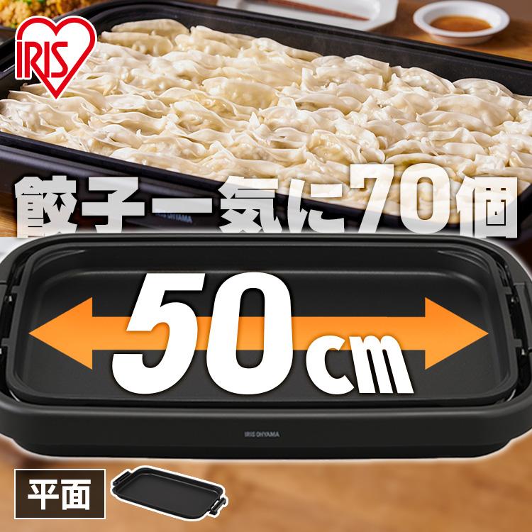 【最大限度75%OFF】6月百貨店SALE