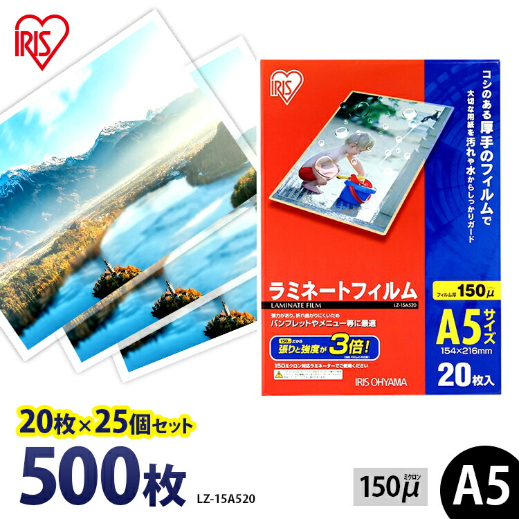 【最大限度75%OFF】6月百貨店SALE